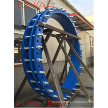 Dn2800 Rigid Type Dismantling Joint